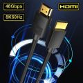 MIZIQIER Long 8K HDMI 2.1 Cables, 48Gbps Ultra High Speed Braided Cord-4K@120Hz 8K@60Hz for Roku TV/PS5/PS4/HDTV/RTX 3080 3090.