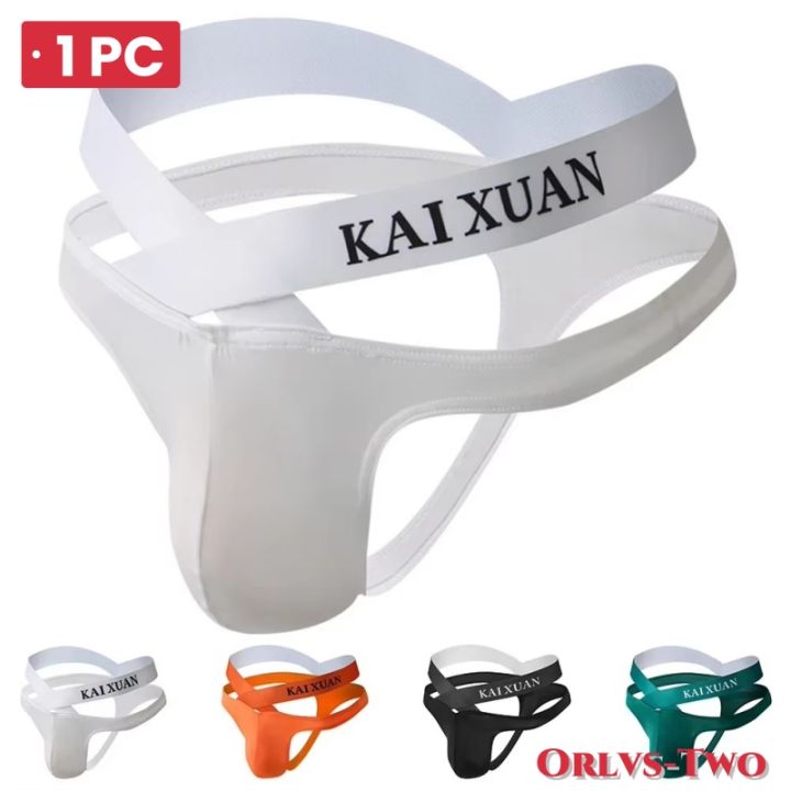 Men's Underwear  Jockstrap Pouch Cuecas Man Ice Silk Panties Thongs Bikini Underpants