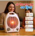 NOVA Heavy Duty Electric Fan Room Heater 2000W Model: NH-1201A( 6 Month Warranty ). 