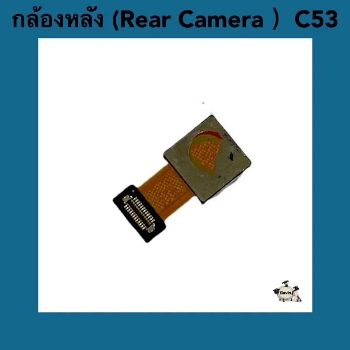 Rear%20camera%20(rear%20camera)%20realme%20C53%20-%20Image%202