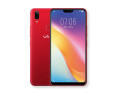 Vivo y85 | 4GB RAM | 32+64GB ROM | 256GB micro SD card supported | Android 10 | 450 Snapdragon processor | 13+2MP autofocus rear camera | 16MP Front camera | 3260 mAh battery capacity. 