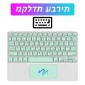 CASEPOKE Touchpad Wireless Keyboard For Android IOS Huawei Xiaomi Tablet iPad Pro Air Mini Korean Russian Spanish Keyboard. 