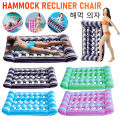 Inflatable Water Sleeping Bed PVC Floating Lounger Air Mattress Foldable Swimming Pool Air Mattress for Swimming Pool Party. 