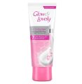 Glow & Lovely Face Cream Advanced Multi-Vitamin Vita Glow 100g. 