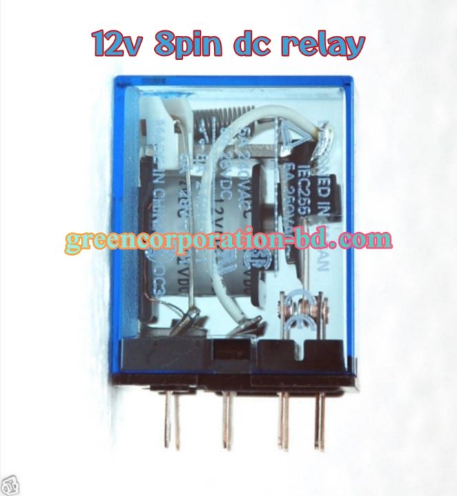 OMRON 12vdc Relay MY2N-J ( MY2NJ MY2N MY2 ) Coil= DC 12V 12VDC DPDT 5A 125/250VAC