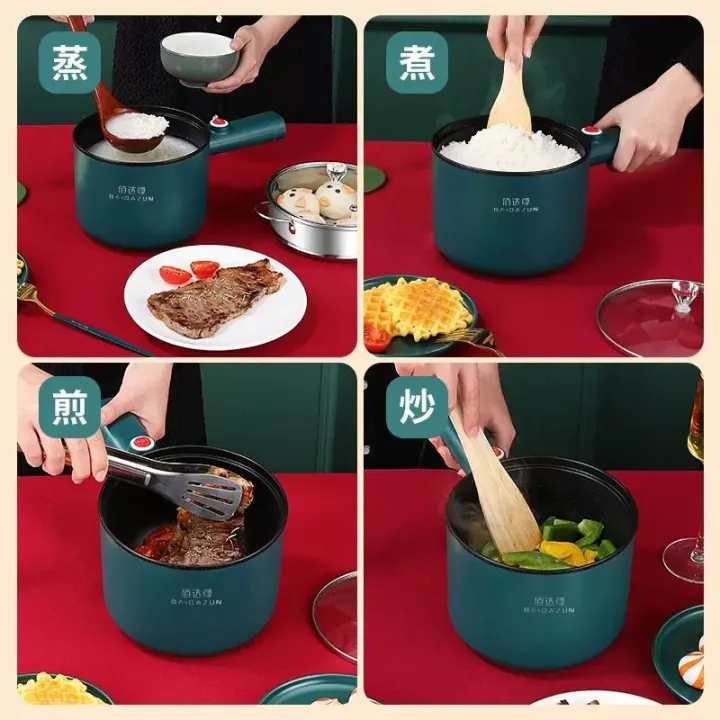 Multifunction%20Mini%20Cooker%20NON-STICK%20COOKER%20ONE%20POT%20OF%20MULTIPLE%20STEAMED/FRIED/STEW%20-%20Image%202