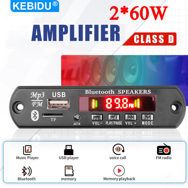120W 50W Amplifier Bluetooth 5.0 MP3 WAV Decoder Board DC 12V Wireless Car USB MP3 Player Module TF Card Slot USB FM With Remote