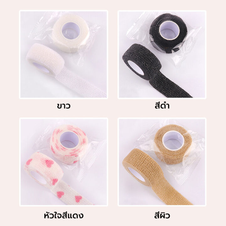 Elastic%20Cloth%20Tape%202.5Cm/5Cm,%20Therapy%20Tape,%20Muscle%20Tape%20Exercise%20Tape%20with%20Self-Adhesive%20%E2%80%8B%204.5%20Meters%20Long%20-%20Image%205