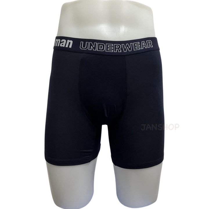 %EF%BF%BC%5BM2%5D%20esuna%20boxer%20men's%20underwear%20top%20version%20ultra-long%20soft%20fabric%20comfortable%20men's%20underwear%20large%20size%204xl-6xl%20-%20Image%209