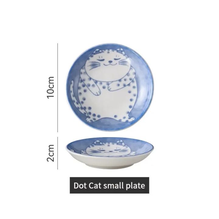 4pcs%20Ceramic%20Sauce%20Dishes%20Sushi%20Plate%20Tableware%20Japanese%20Style%20Dessert%20Creative%20Cute%20Cartoon%20Lucky%20Cat%20Pattern%20Spice%20Plate%20-%20Image%207