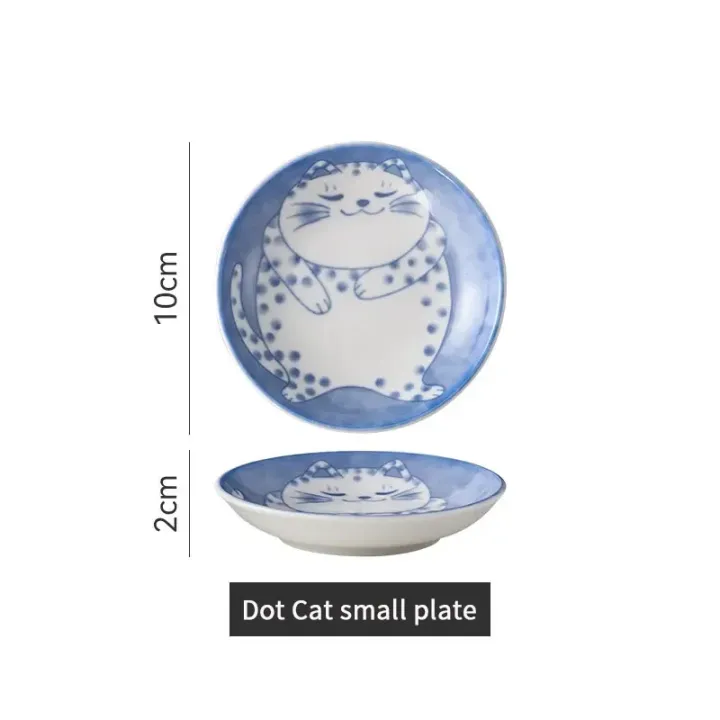 4pcs%20Ceramic%20Sauce%20Dishes%20Sushi%20Plate%20Tableware%20Japanese%20Style%20Dessert%20Creative%20Cute%20Cartoon%20Lucky%20Cat%20Pattern%20Spice%20Plate%20-%20Image%207