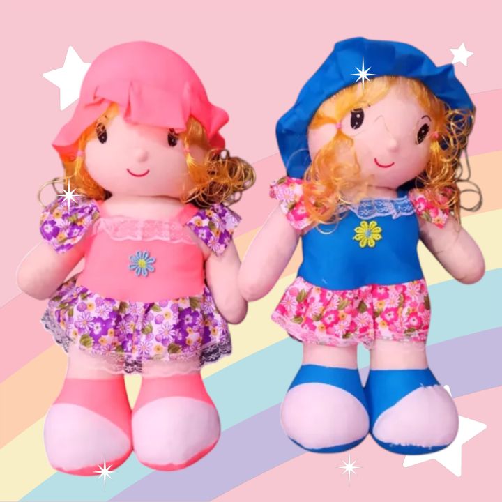 Doll for girls Washable Premium quality Soft Doll 16.5 inches tall Stuff Toys Candy Doll for kids beautiful doll for children Daraz.pk