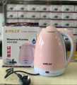 Colour Electric Kettle Brand New 1.8 L Amilex. 