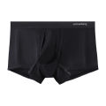 Spermatozoa-Separating Underwear for Men, Scrotal Support, Ice Silk Pouch, Varicose Veins Boxer Briefs for Men under wear for men. 