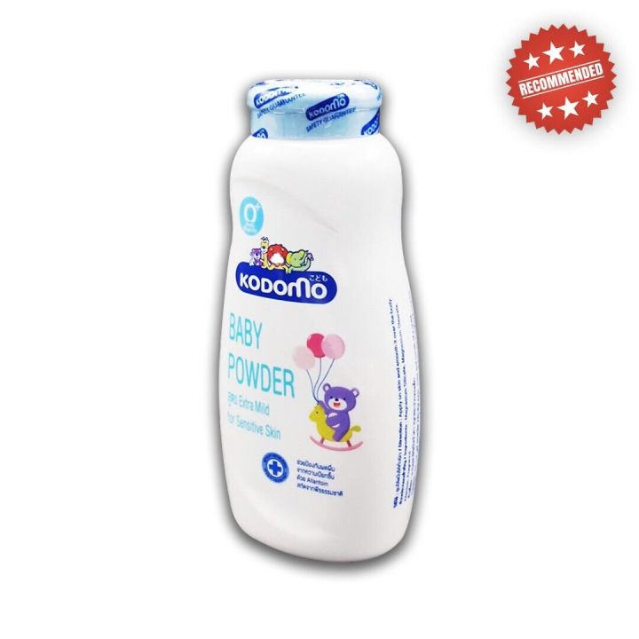 BABY POWDER KODOMO EXTRA MILD 0+ NATURAL EXTRACT FOR SENSITIVE SKIN 50G.