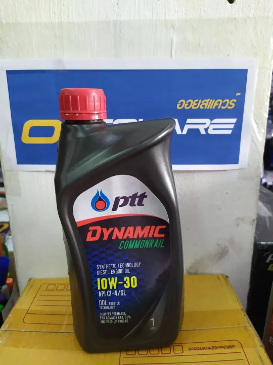 PTT%20dynamic%20common%20rail%20PTT%20dynamic%20commonsae%2010W-30%201L%20oilsquare%20genuine%20PTT%20Oil%20to%20oil%20Square%20_%20semi-synthetic%20diesel%20engine%20oil%20-%20Image%203