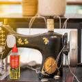 30ml Sewing Machine Lubricant Machine Gear Lubricating Oil Bicycle Sewing Oil Embroidery Machine Oil Clear Nonstaining Oil. 