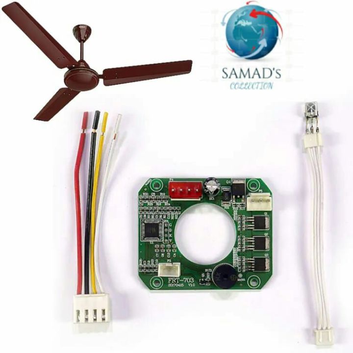 Universal Solar DC 12V Ceiling Fan Circuit Remote Speed Control kit