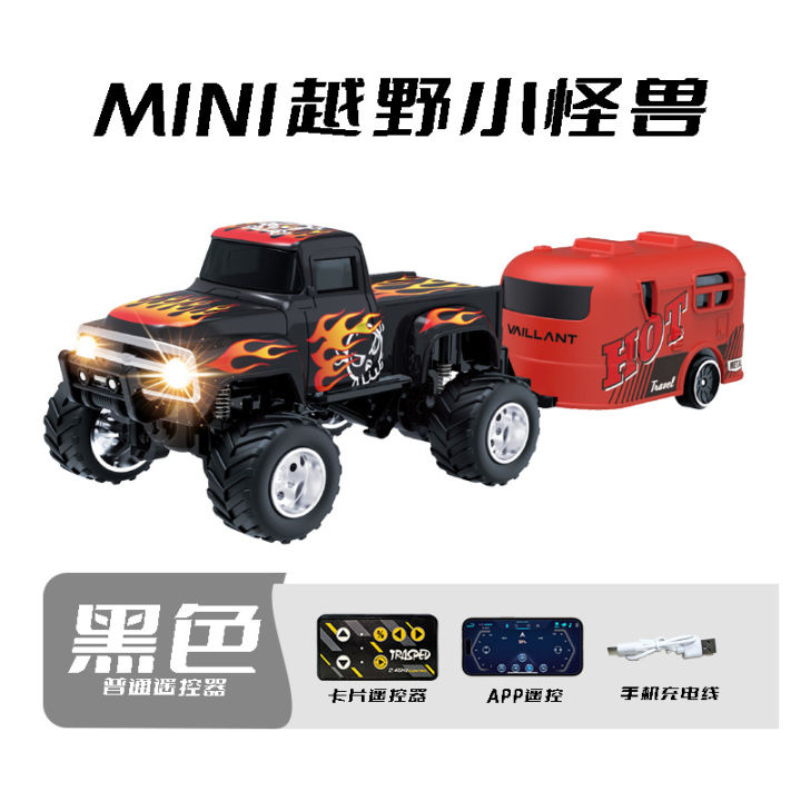 New%202.4G%20Ratio%20Mini%20Monster%20Remote%20Control%20Car%20For%20Children,%20Remote%20Control%20Racing%20Lights%20For%20Boys,%20Birthday%20%20-%20Image%207