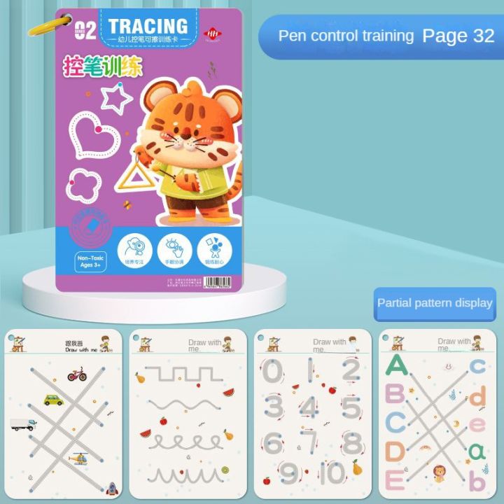 Toddler%20Pen%20Control%20Training%20Workbook%20Baby%20Magical%20Tracing%20Practice%20Copybook%20Reusable%20Writing%20Drawing%20Educational%20Picture%20Books%20-%20Image%205