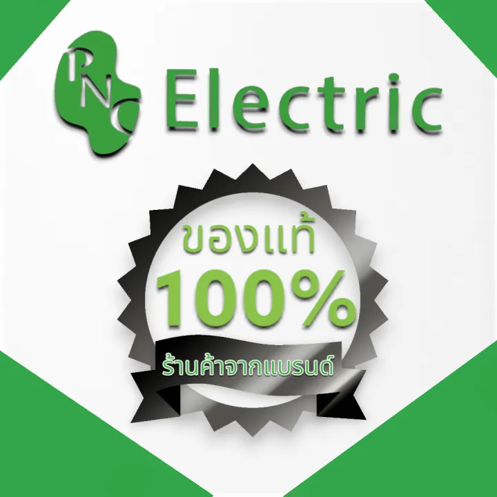 Motor%20speed%20controller%20us-52%20speed%20control%20Taiwan%20model%20sub-size-60W,90W,120W,150W,180W,200W,250W,400W%20-%20Image%205