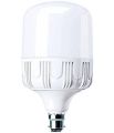 Philips 50 Watt LED bulb. 