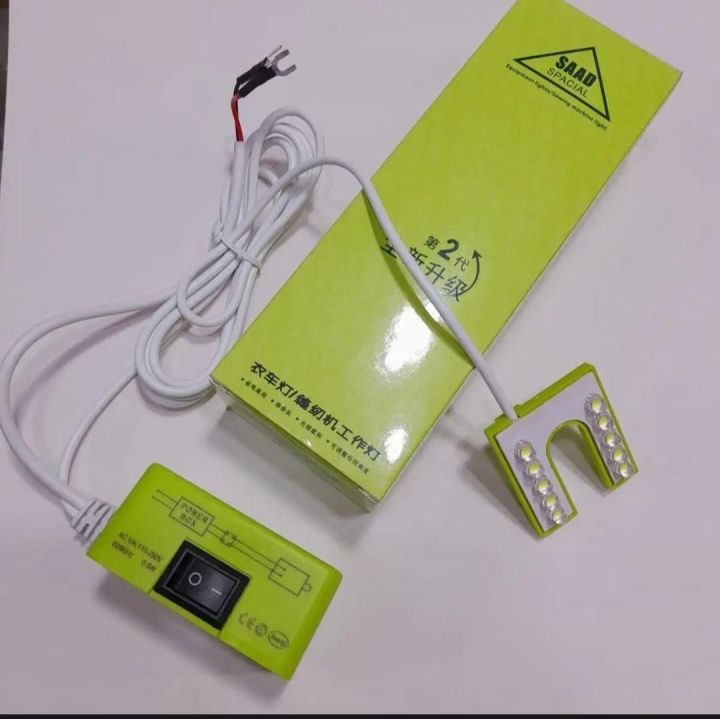 U shape machine light joki machine light