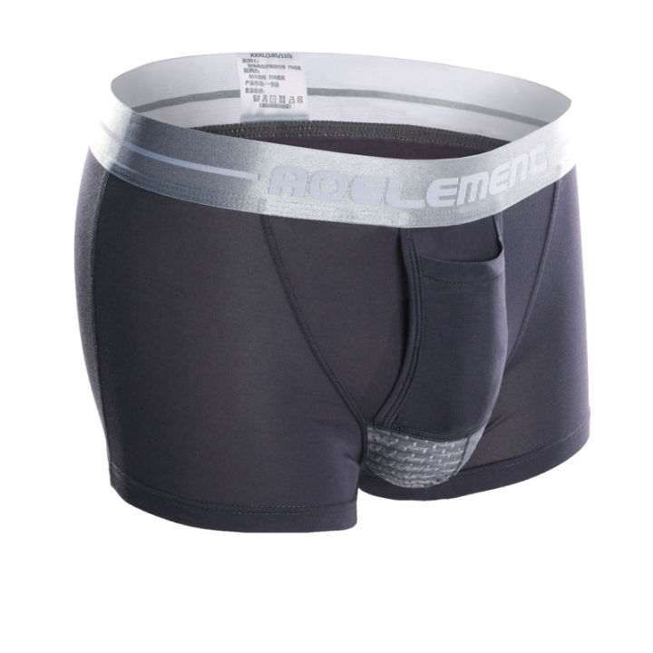 Bullet%20Separation%20Underwear%20Men's%20Ventilated%20and%20Breathable%20Summer%20Dry%20Underwear%20Ice%20Silk%20Pouch%20Ice%20Health%20Boxer%20Briefs%20under%20wear%20for%20men%20-%20Image%202