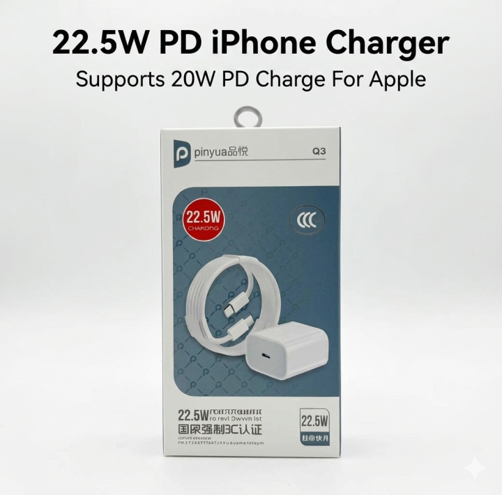 CASIFY Q3 iPhone 22.5W USB C Adapter With Lightning Cable Apple iPhone Fast Charger Support 20Watt pd charger With iPhone Cable US Plug White pd charger iphone charger 20w pd charger 22.5w pd charger