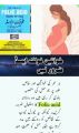 Zafa Folic medicine 100 tablet. 