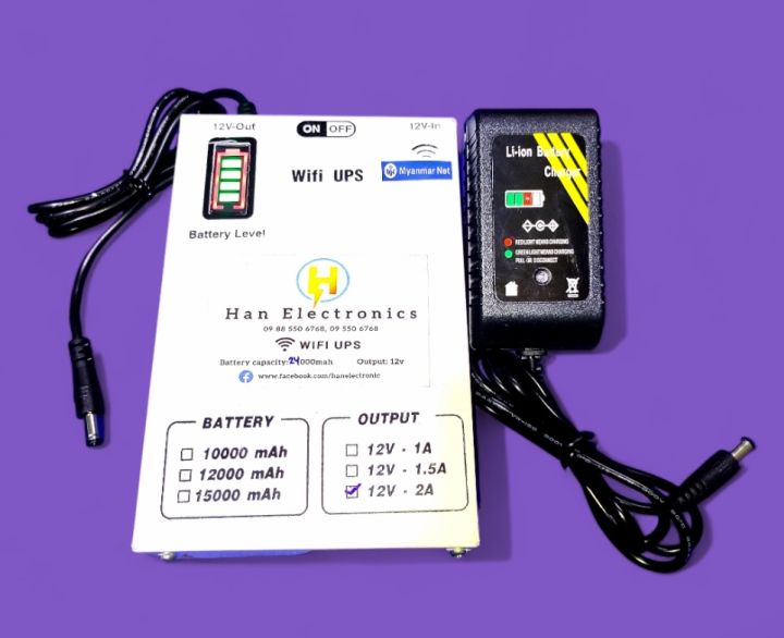 myanmarnet tvie & all wifi ups 24000mah | Shop.com.mm