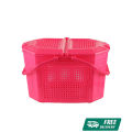 RFL Family Basket Pearl Pink 87036. 