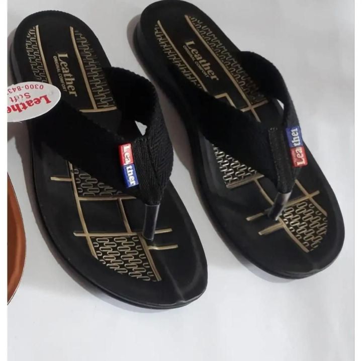 Men Soft Waterproof houswear chappal in high quality new design