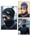 Winter Inside Warm Fleece Wool Beanie Cap With Neck Warmer. 