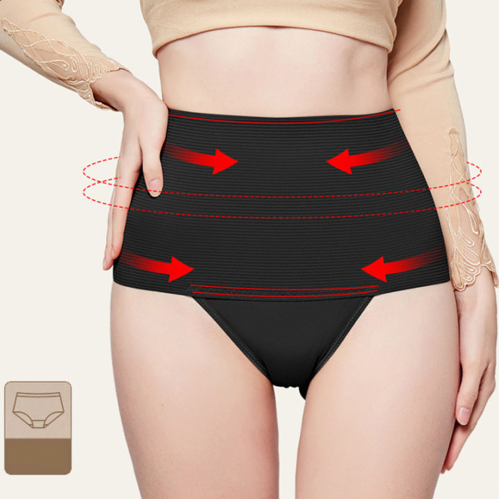 High%20Waist%20Postpartum%20Panties%20Women's%20Abdomen%20Hip%20Lift%20Brief%20Body%20Shaping%20Pants%20Breathable%20Slimming%20Underwear%20Belly%20Compression%20-%20Image%203