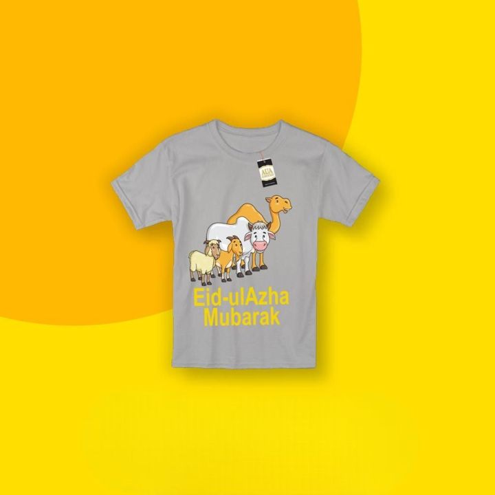 Bakra%20Eid%20printed%20T-shirts%20Eid%20ul-azha%20printed%20shirts%20Bakra%20Eid%20graphics%20t-shirt%20for%20kids%20-%20Image%206