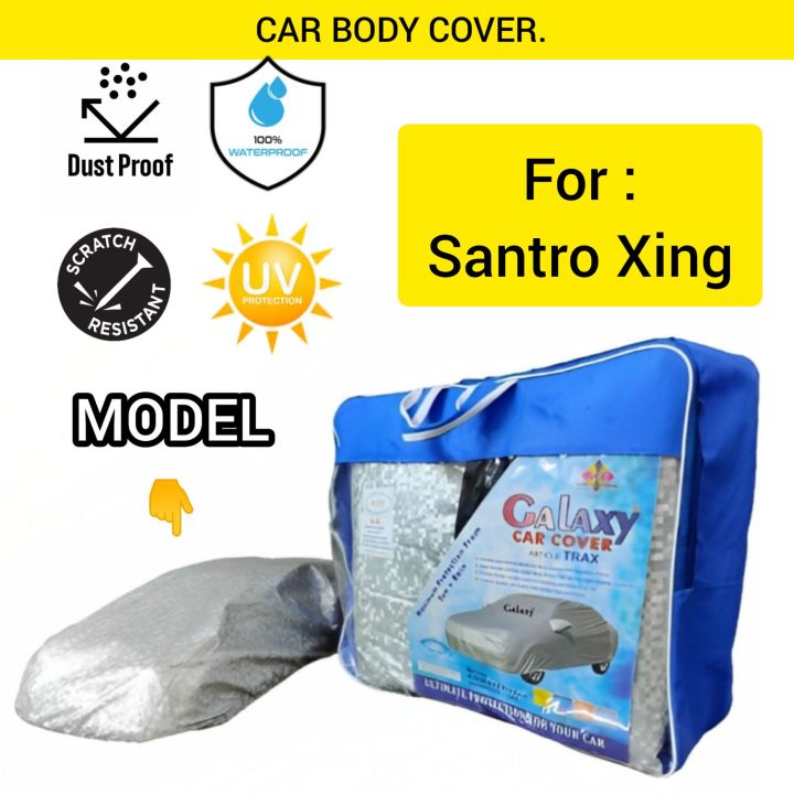 Santro Xing Car Double Coated Body Cover 100% waterproof Daraz