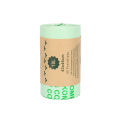 Compostable Classification Garbage Bag, Fully Biodegradable Continuous Roll Flat Mouth Household Corn Starch Garbage Bag, PLA.