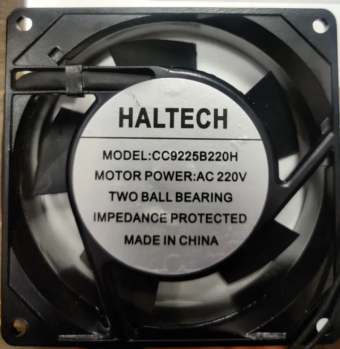 3.5x3.5x1.5%20inches%20220v%20Fan%20for%20Gree%20Refrigerator%20-%20Image%202