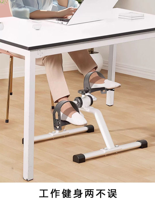 Mini%20Exercise%20Bike%20Pedal%20Exerciser%20for%20Home%20Gym%20Fitness,%20Portable%20Under%20Desk%20Cycle%20Machine%20for%20Legs%20&%20Arms%20Workout,%20Adjustable%20Resistance%20Foot%20Pedal%20Trainer%20for%20Physiotherapy%20Rehabilitation%20&%20Indoor%20Cardio%20Equipment%20-%20Image%205