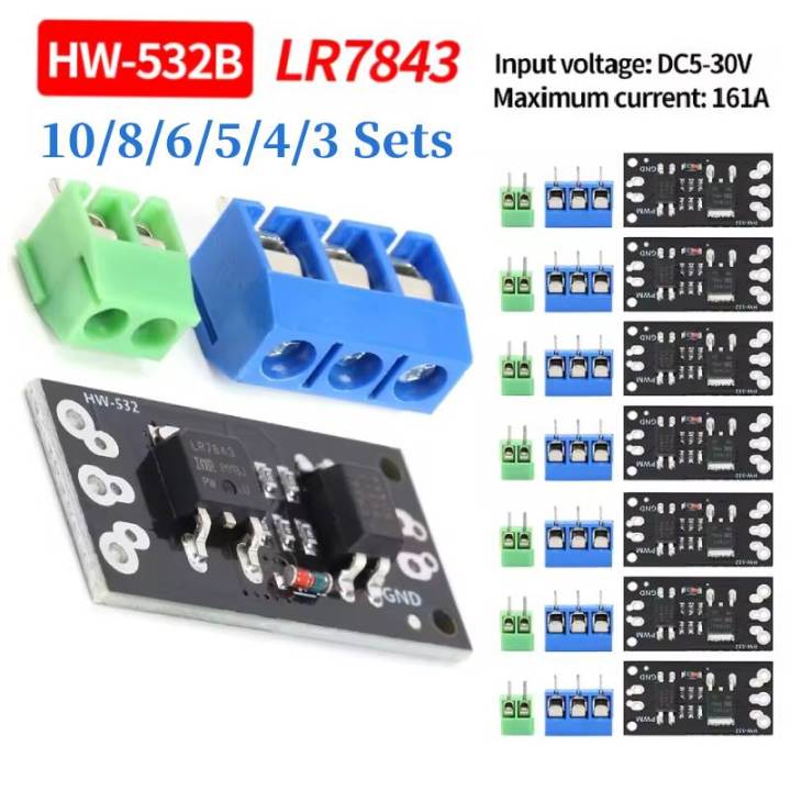 10/8/6/5/4/3 Sets HW-532B LR7843 PWM Speed Regulation Isolated MOSFET ...