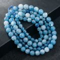Natural Aquamarines Stone Beads Blue Round Gemstone Bead for DIY Bracelet Necklace Charms Jewelry Making Beaded Accessories.