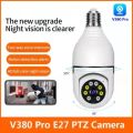 2MP 1080P 360 Rotate Auto Tracking Camera Light Bulb Wireless Wifi PTZ IP Cam Remote Viewing Security E27 Bulb Interface. 