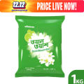 MINISTER ONE WASH (LEMON & JASMINE)- 1 kg. 
