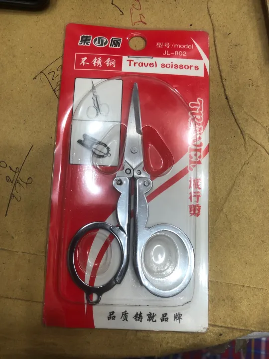 Travel%20folding%20scissor%20stainless%20foldable%20scissor%20-%20Image%205