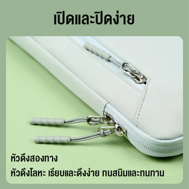 13%20inch%2014%20inch%2015%20inch%2015%20inch%20tablet%20PC%20waterproof%20case%20MacBook%20notebook%20bag%20multi-pockets%20iPad%20iPad%20Air%20pouch%20comfortable%20feeling%20-%20Image%207