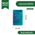 Heineken lanyard + clear plastic frame insert grade a card (COD). 