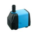 Air Cooler Pump.Water Cooler Pump.High Quality.Easy to Use.Water Submersible Pump.. 