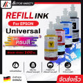 Motor refill ink for Epson ink t664/T6641-4 bkcmy Series 4 colors L100/L110/L120/L200/L210/l220/L300/L310/L. 