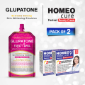GLUPATONE Extreme Strong Emulsion 50ml With Homeo Cure Beauty Cream (Pack Of 2). 